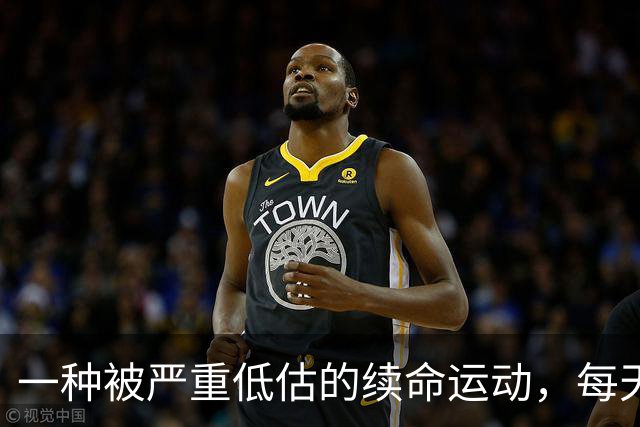 一种被严重低估的续命运动，每天1分钟就管用！