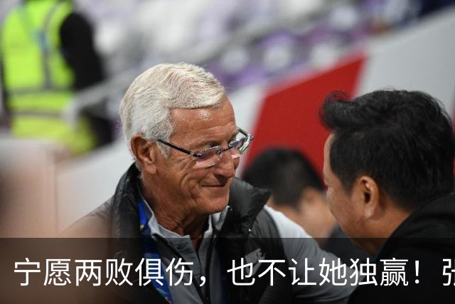 宁愿两败俱伤，也不让她独赢！张家齐妈妈摊牌，才懂她为啥逃离