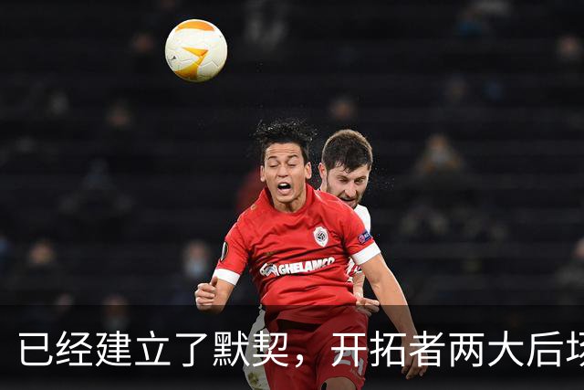 已经建立了默契，开拓者两大后场球星对于出场时间并不在意？
