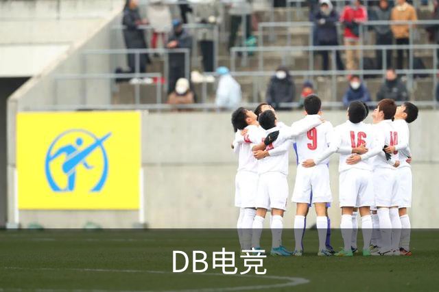 DB电竞企业环境与团队